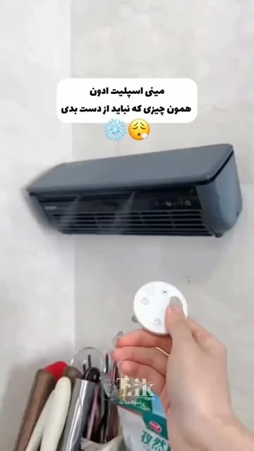 مینی کولر شارژی ادون EDON مدل E868